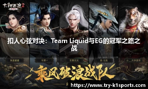 k1体育官方网站