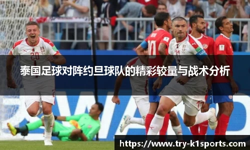 k1体育官方网站